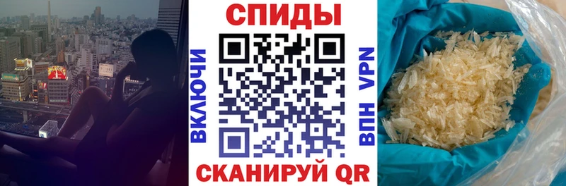 наркотики  Бородино  АМФЕТАМИН 98% 