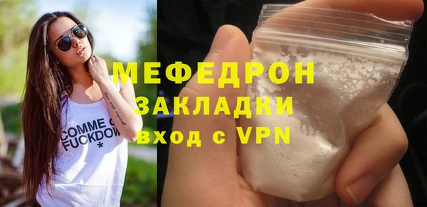 бошки Богданович