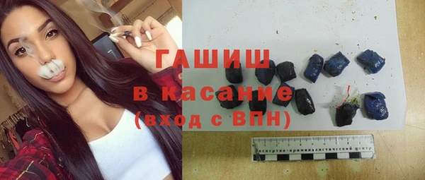 бошки Богданович