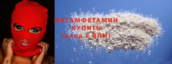 бошки Богданович