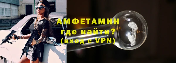 бошки Богданович