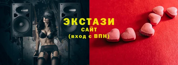 кокаин колумбия Беломорск