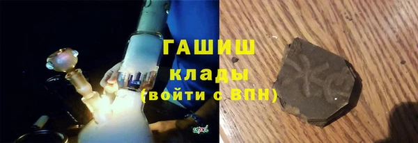 бошки Богданович