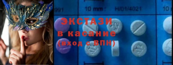 кокаин колумбия Беломорск