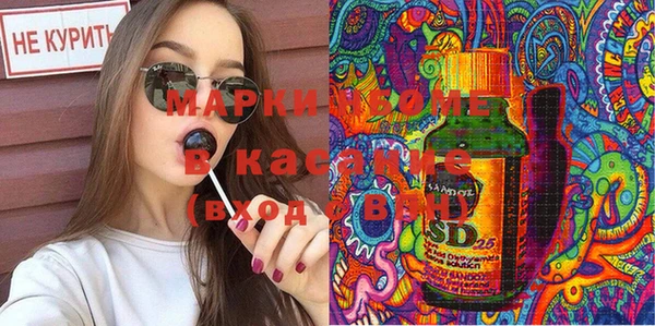 бошки Богданович