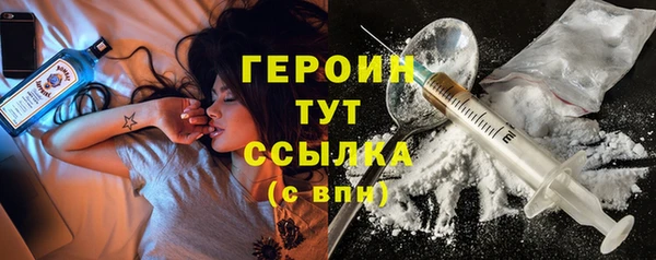 кокаин колумбия Беломорск