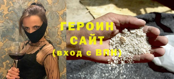 бошки Богданович