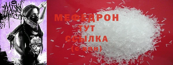 бошки Богданович