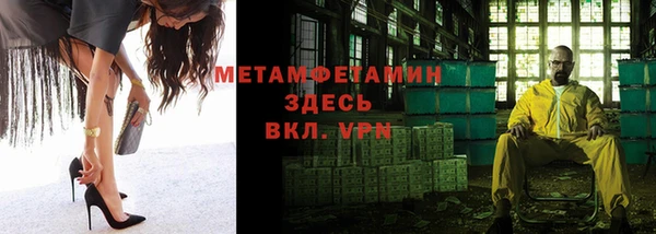 бошки Богданович
