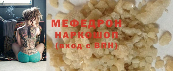 дмт Белокуриха