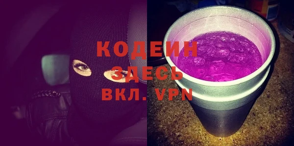 дмт Белокуриха