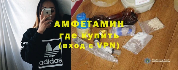 бошки Богданович