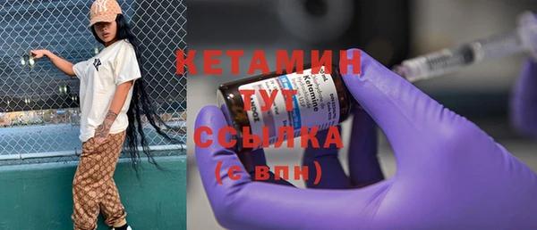 марки lsd Надым