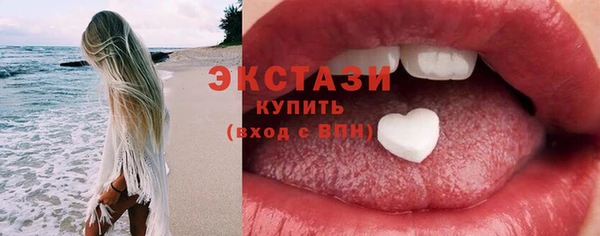 дмт Белокуриха